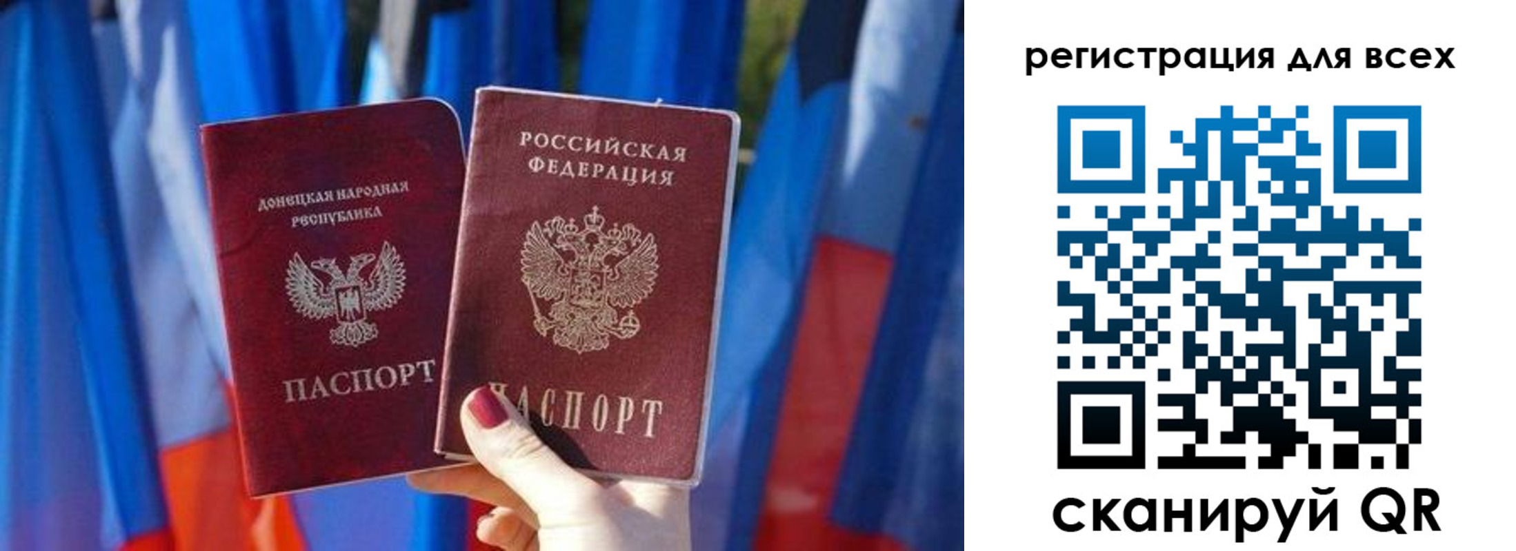 найти адрес прописки в Подольске